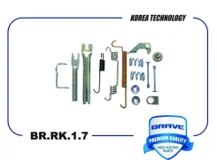 ����������� ������ ������ ��������� ������� brave brrk17 BRRK17 ����