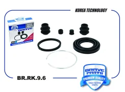 ����������� �������� Brave BRRK96 BRRK96 ����