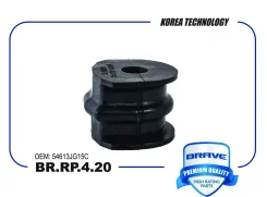 ������ ������������� Brave BRRP420 BRRP420 ����