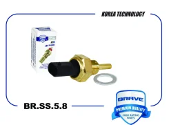 ������ ����������� ����������� �������� ��� OPEL Insignia, OPEL Astra, OPEL Antara 2.0 brave brss58 BRSS58 ����