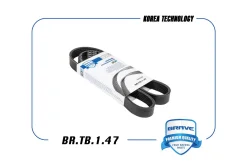 ������ ������������ ��� Volkswagen GOLF, AUDI A3, AUDI A4 brave brtb147 BRTB147 ����