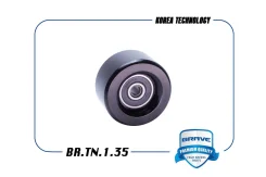 ����� ���������� ���������� ����� brave brtn135 BRTN135 ����