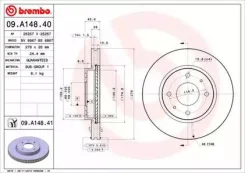 ���� ��������� UV Coated | ����� | Brembo 09. A148.41 09A14841 ����