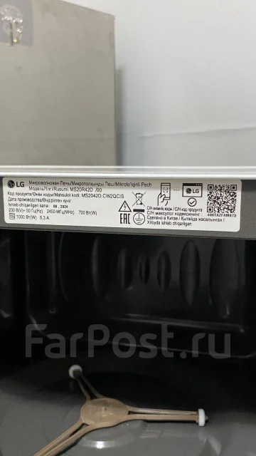 LG ����