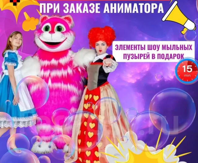 ���-���������. ����