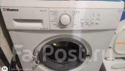 Hansa. �������� 6��� ����