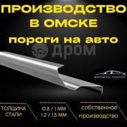 �������� ������ SsangYong � ����� 000000 ����