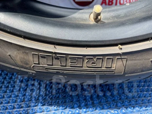 Pirelli P Zero