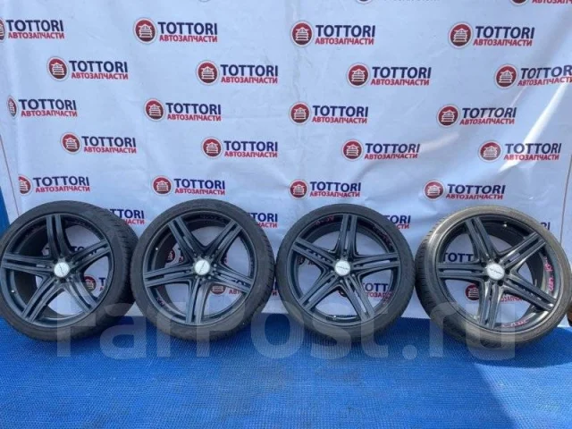 Pirelli P Zero
