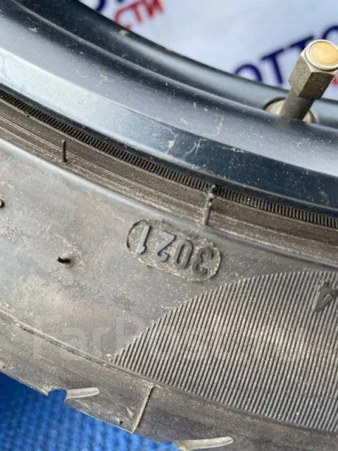 Pirelli P Zero