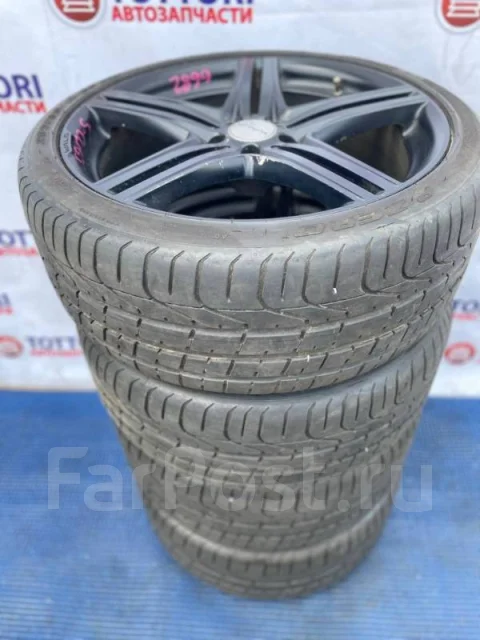 Pirelli P Zero