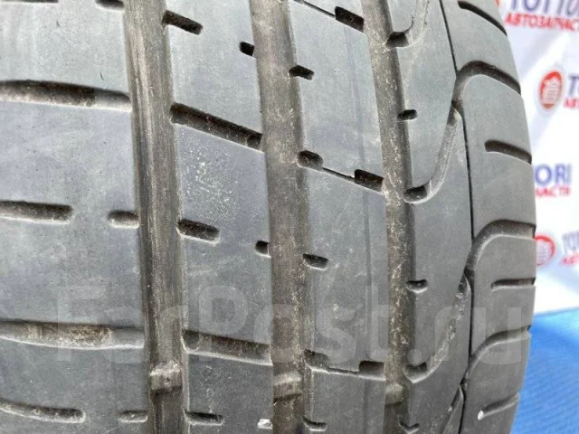 Pirelli P Zero