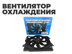 ���������� ���������� ��� LADA Vesta, XRay, Renault Logan 2 214811897R ����