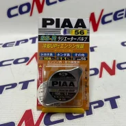 ������ ��������� PIAA SSR56 SSR56 ����