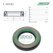 �������, 26*41.4*8.5, ���: 7V1A Emmetec ���. F00583 F00583 ����