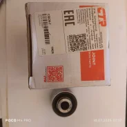 ����������� ������� ������� ������ ��������� Airtrek, Outlander CBCR-7 CBCR-7 ����