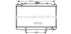 �������� ���������� Nissan Cefiro Maxima QX Ava ���. dn2324 DN2324 ����
