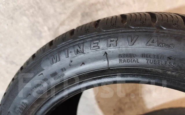 Minerva. �����������, 2016 ���, �/�, ����� 10 % ����