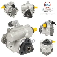 ����� �������������� GS ���. HP03092C HP03092C ����