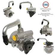 ����� ����� ��� Chevrolet Lanos, Daewoo Espero / Lanos / Nexia, Opel Astra / Kadett / Vectra GS ���. HP10001C HP10001C ����