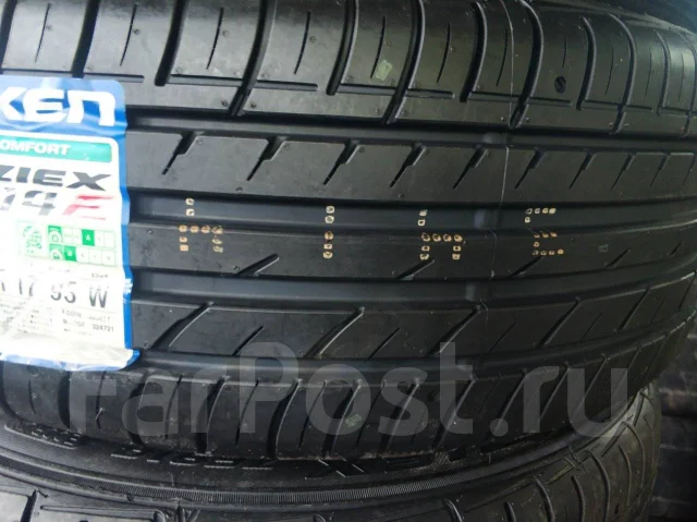 Falken Ziex ZE914F. ������, 2021 ���, ����� ����