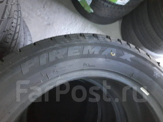 Firemax. �����������, 2024 ���, ����� ����