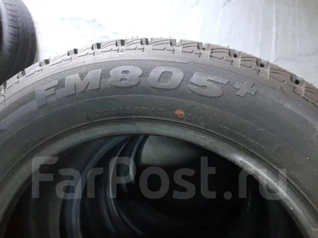 Firemax. �����������, 2024 ���, ����� ����
