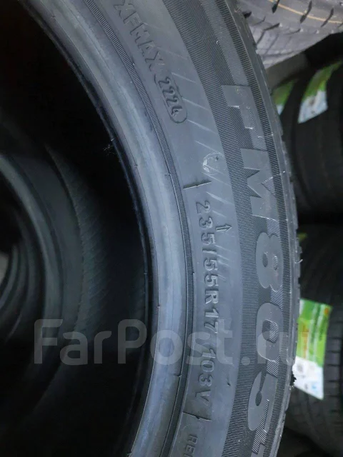 Firemax. �����������, 2024 ���, ����� ����