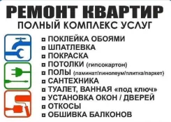 ������ ���������. ����