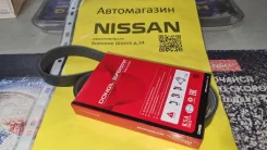 ������ ��������� ������������ �� Nissan/Mazda SKP2MN L8 ����� Dongil ����