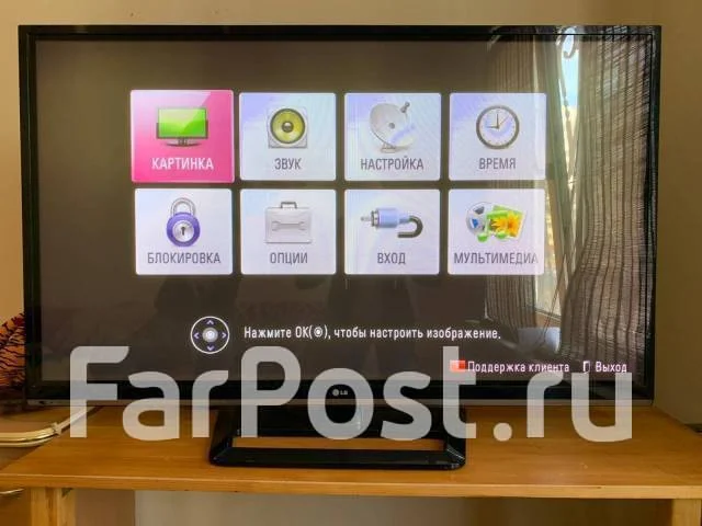 LG. LCD (��) ����