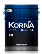 Korna. 10W-40, �����������������, 200��. ����