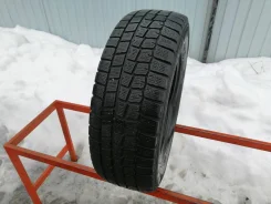 Falken Espia EPZ II
