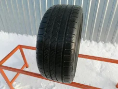 Rockstone S210