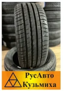 Triangle Effe X Sport TH202. ������, 2025 ���, ����� ����