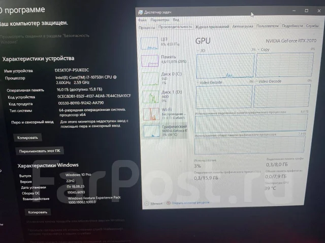 HP Omen 17. 17.3", 5����, ��� 16 ��, ���� 2 000���, WiFi: 1, Bluetooth: 1, ����������� �� 3��. ����