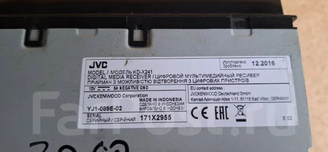 JVC KD-X241 ����