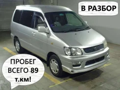 Toyota Lite Ace Noah. SR50, 3SFE ����