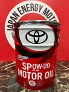 Toyota. 0W-20, �������������, 1��. ����
