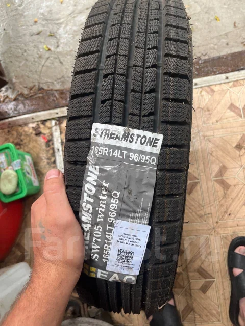Streamstone SW705. �����������, ����� ����