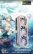 GeForce RTX 5080. ��� ����� �� ���������� ����