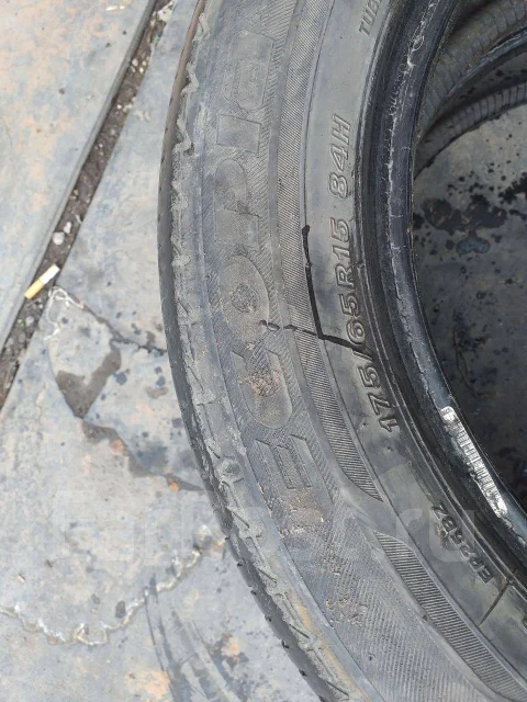 Bridgestone Ecopia. ������, �/�, ����� 35 % ����