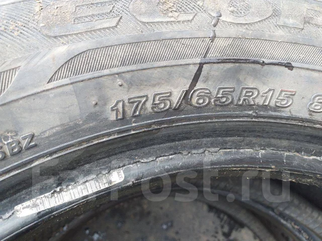 Bridgestone Ecopia. ������, �/�, ����� 35 % ����
