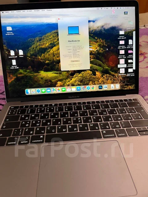 Apple MacBook Air 13 2018. ��� 8 ��, ���� 120���, WiFi: 1, Bluetooth: 1, ����������� �� 72��. ����