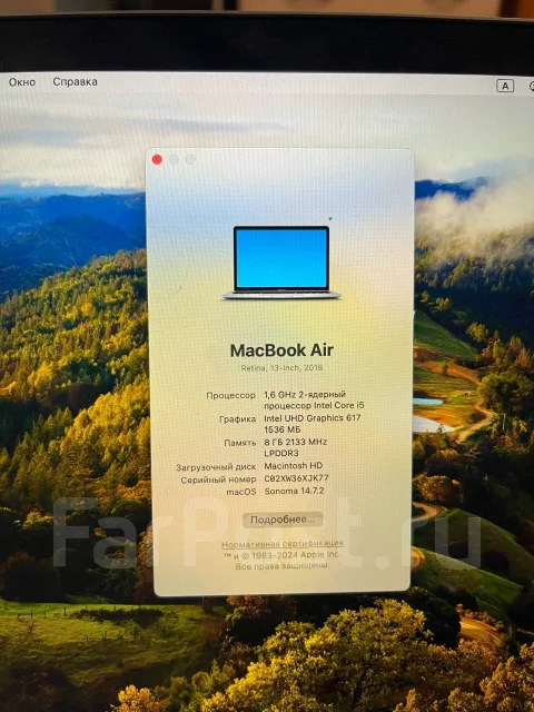 Apple MacBook Air 13 2018. ��� 8 ��, ���� 120���, WiFi: 1, Bluetooth: 1, ����������� �� 72��. ����
