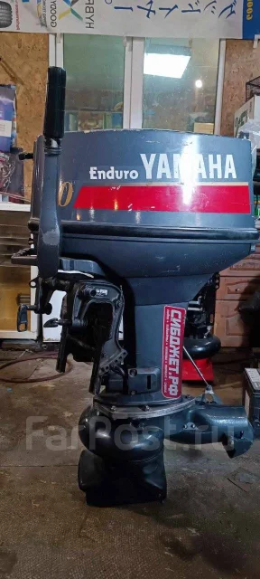 Yamaha. 40��.�., 2-�������, ����������, ���� S (381 ��), 2001 ��� ����