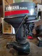 Yamaha. 40��.�., 2-�������, ����������, ���� S (381 ��), 2001 ��� ����