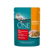 ���� �/������.����� ����������. ������,���.������ ������� 75��. Purina One ����