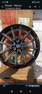 M.T.S. Japan. 8.5x20", 6x139.7, ET44, �� 106,2���. ����