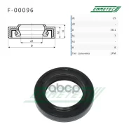 ������� ������� ����� 25*38.1*7/8 (1PM) Emmetec ���. F00096 F00096 ����